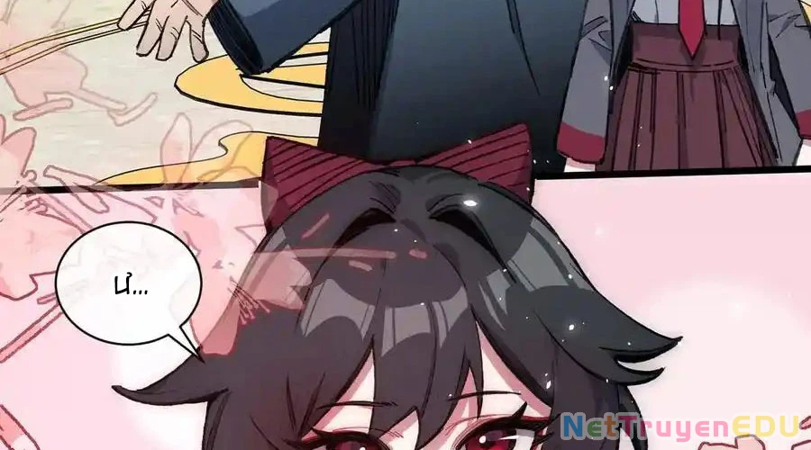 Công chúa củi mục khởi động lại nhân sinh Chapter 12 - 121