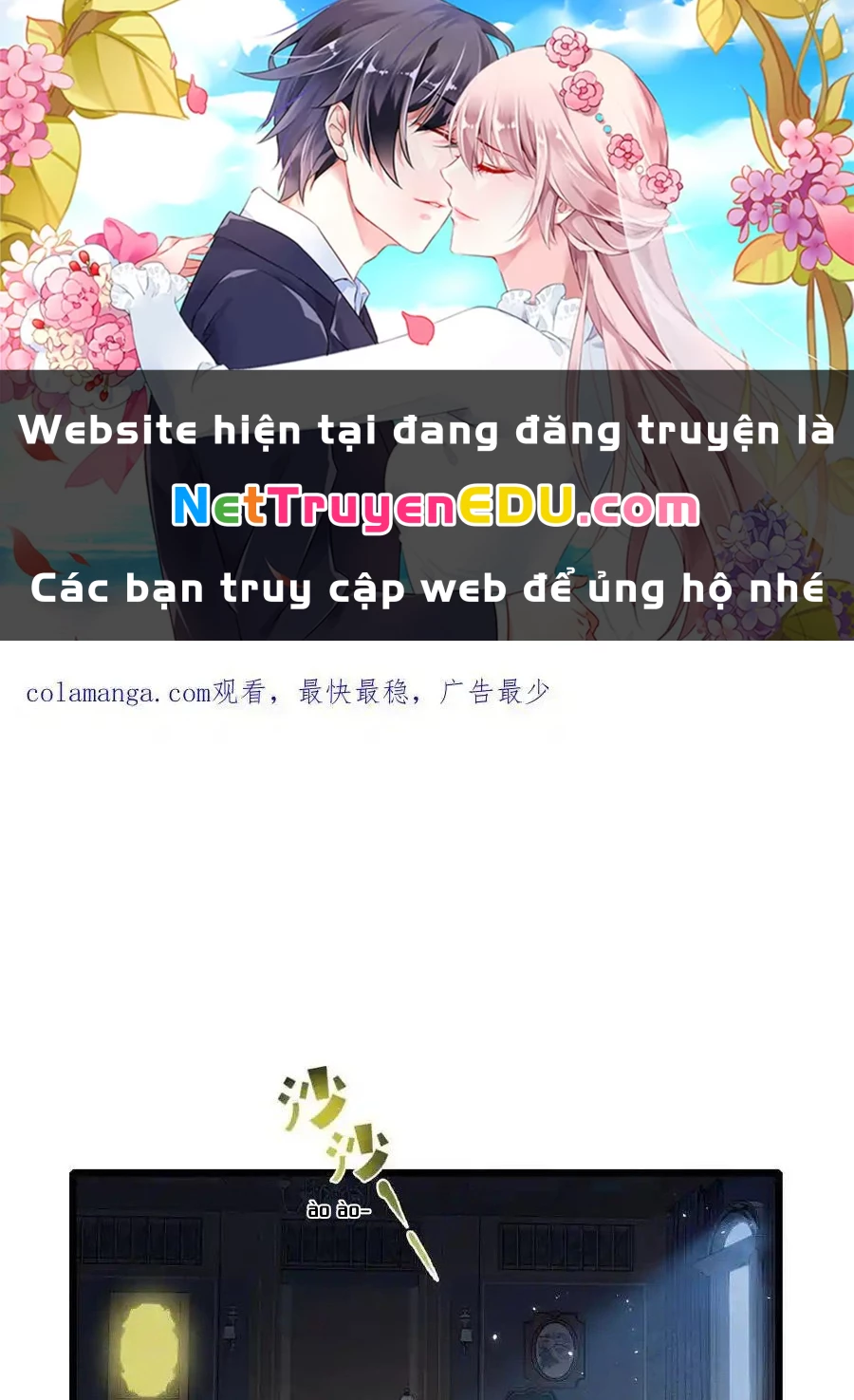 Công chúa củi mục khởi động lại nhân sinh Chapter 14 - 1