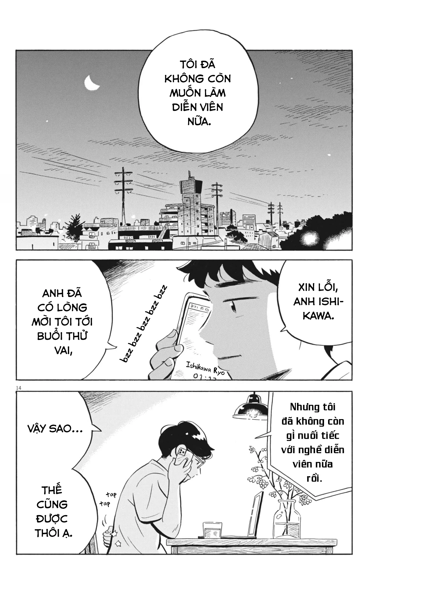 Sống Trong Ngôi Nhà Cấp 4 Chapter 71 - 15