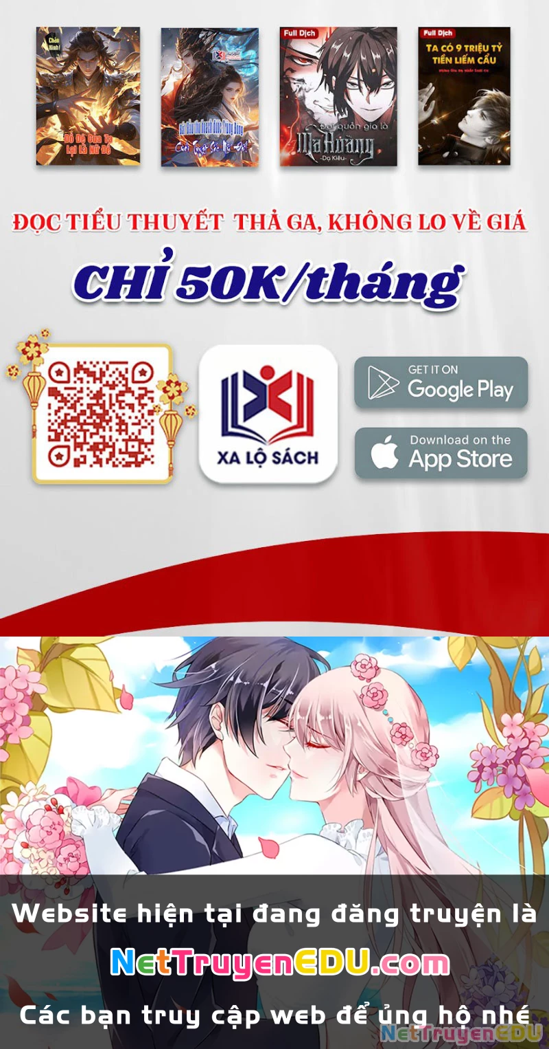 Ta Là Boss Mạnh Chapter 57 - 118