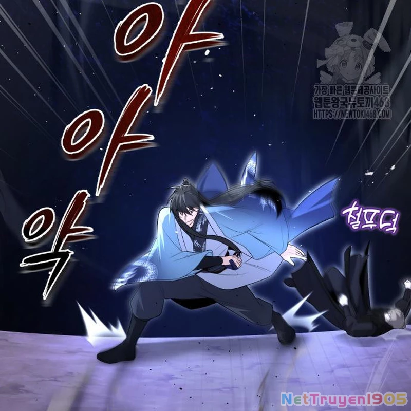 Đệ Nhất Võ Sư, Baek Cao Thủ Chapter 112 - 3