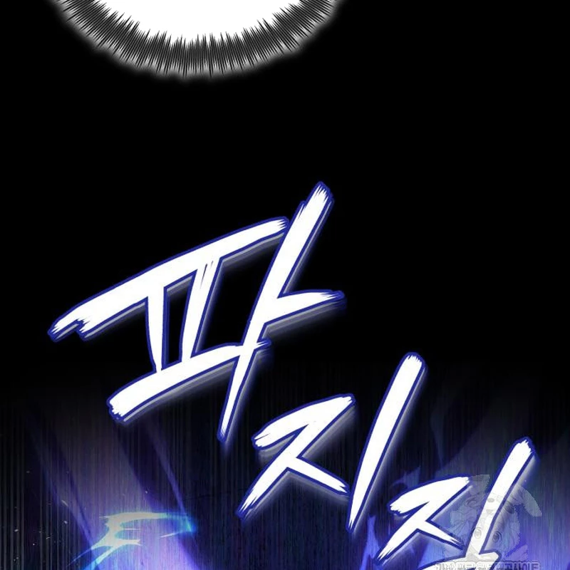 Đệ Nhất Võ Sư, Baek Cao Thủ Chapter 112 - 135