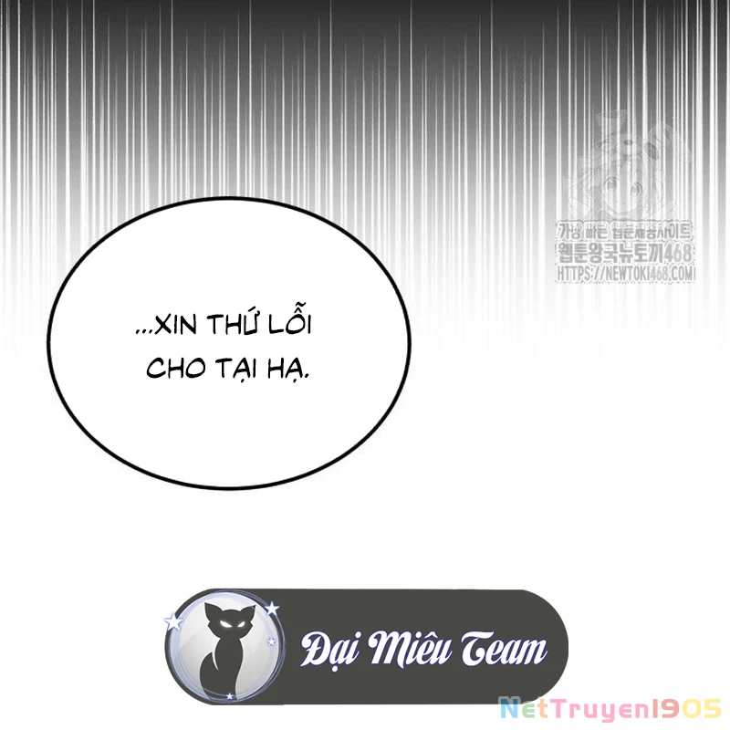 Đệ Nhất Võ Sư, Baek Cao Thủ Chapter 112 - 138