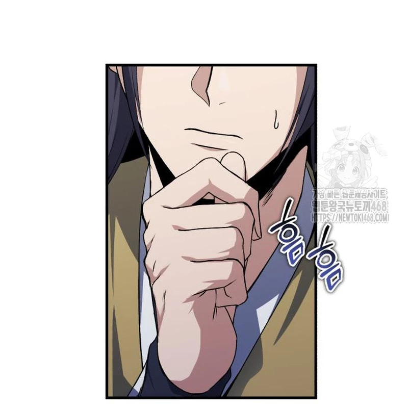 Đệ Nhất Võ Sư, Baek Cao Thủ Chapter 112 - 139