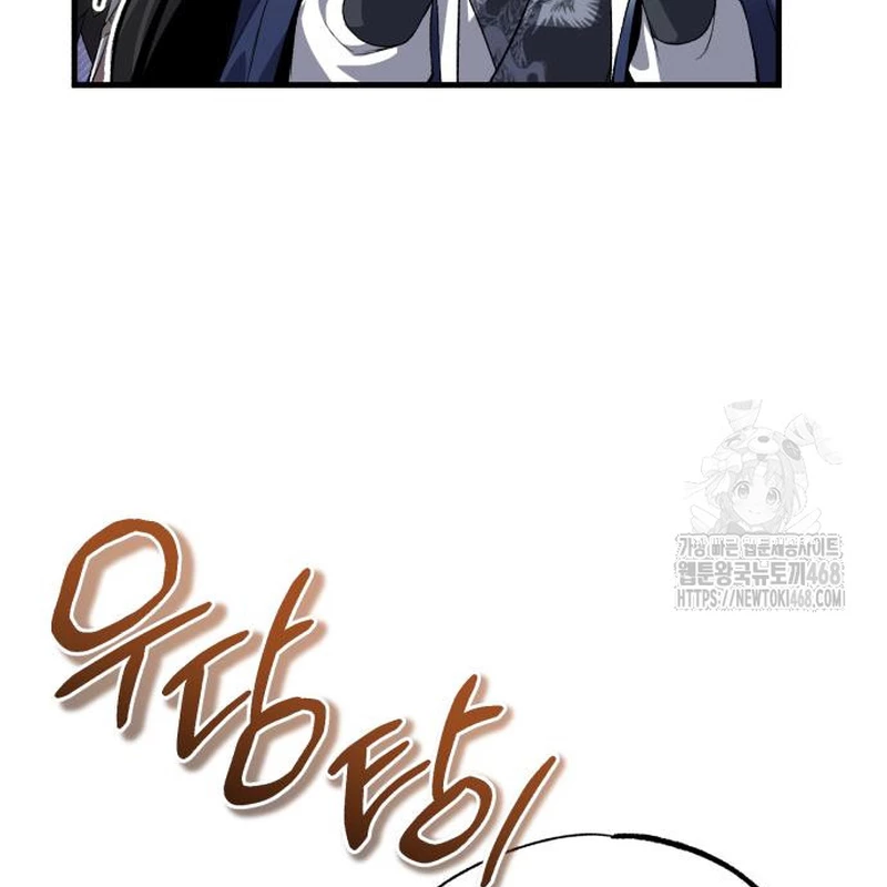 Đệ Nhất Võ Sư, Baek Cao Thủ Chapter 112 - 155