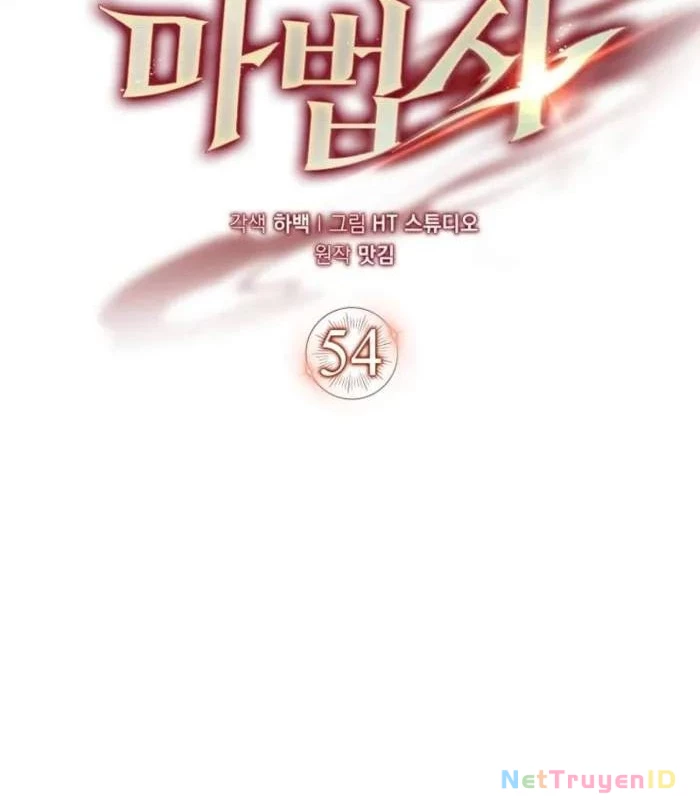 Pháp Sư Cận Chiến Mạnh Nhất Chapter 54 - 28