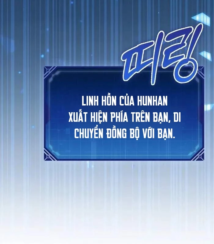 Pháp Sư Cận Chiến Mạnh Nhất Chapter 55 - 118