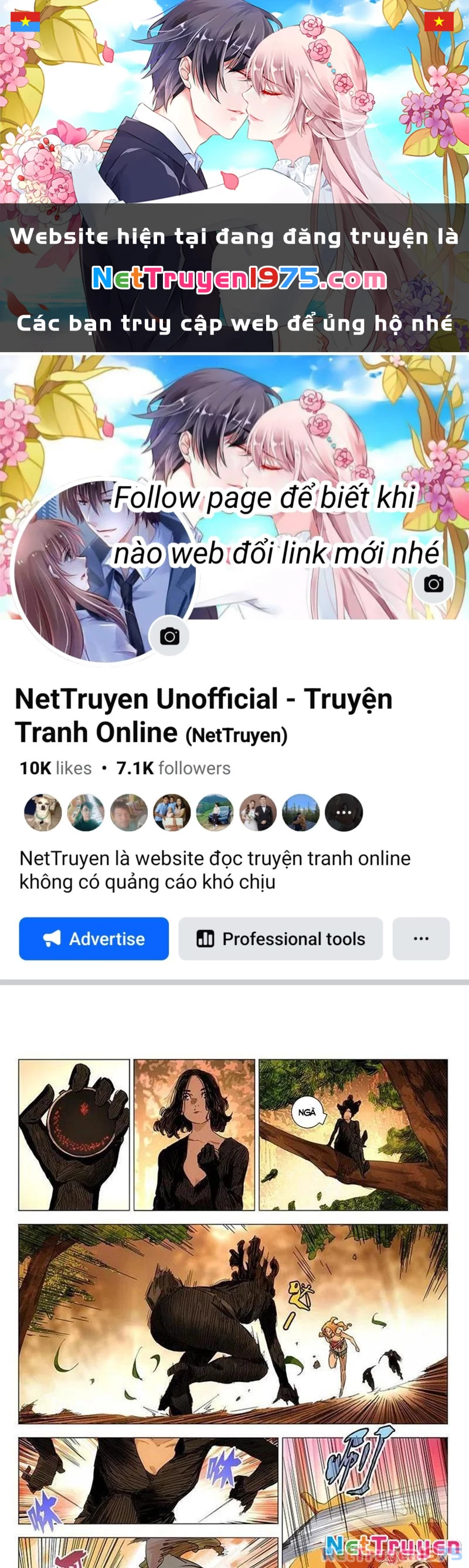 Nhất Nhân Chi Hạ Chapter 420 - 1
