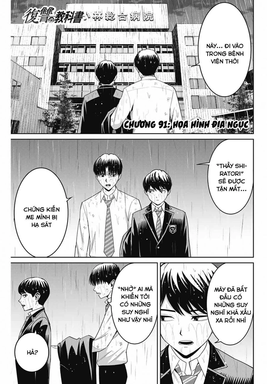 Quyển Sổ Báo Thù Chapter 91 - 2