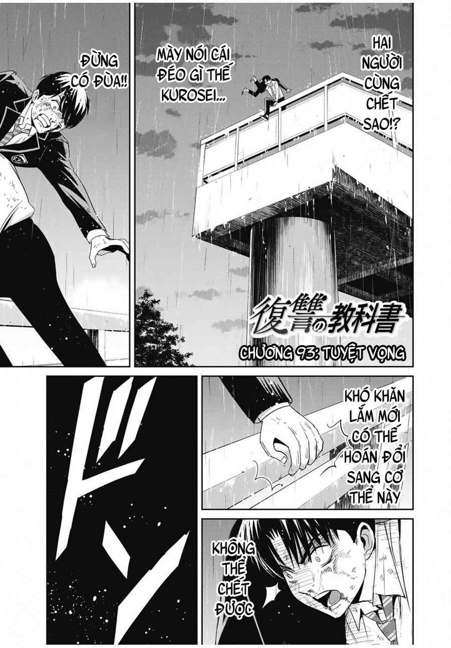 Quyển Sổ Báo Thù Chapter 93 - 2