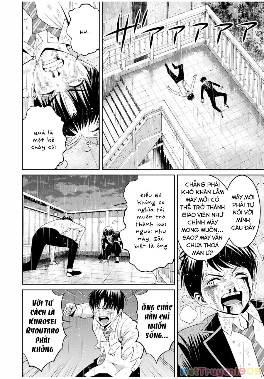 Quyển Sổ Báo Thù Chapter 93 - 3