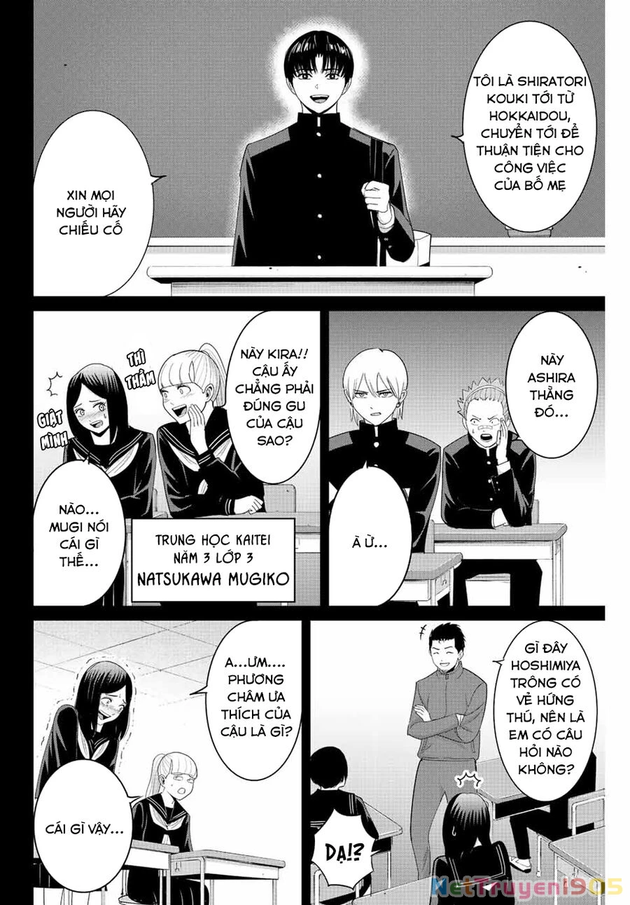 Quyển Sổ Báo Thù Chapter 95 - 17