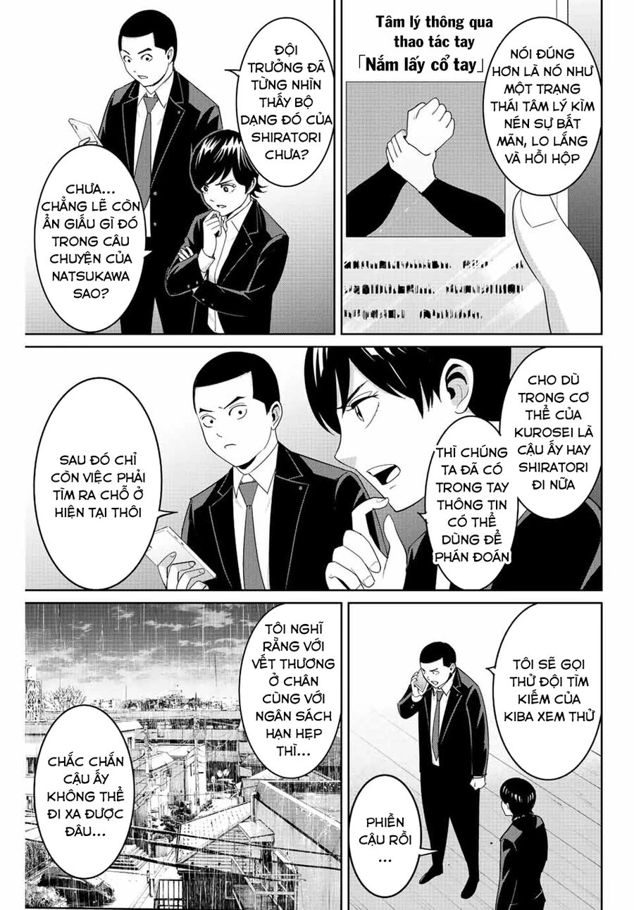 Quyển Sổ Báo Thù Chapter 98 - 12