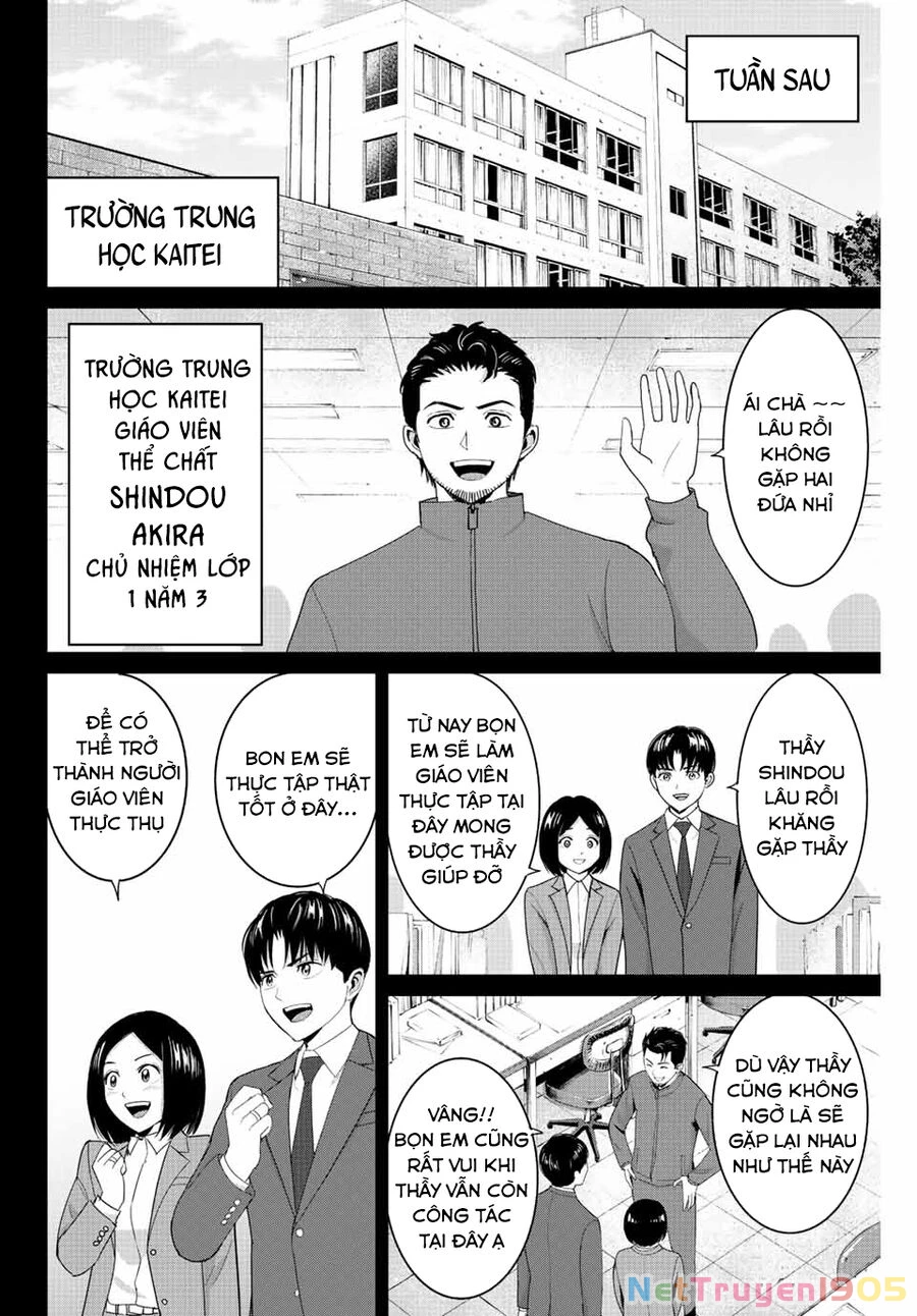 Quyển Sổ Báo Thù Chapter 99 - 17