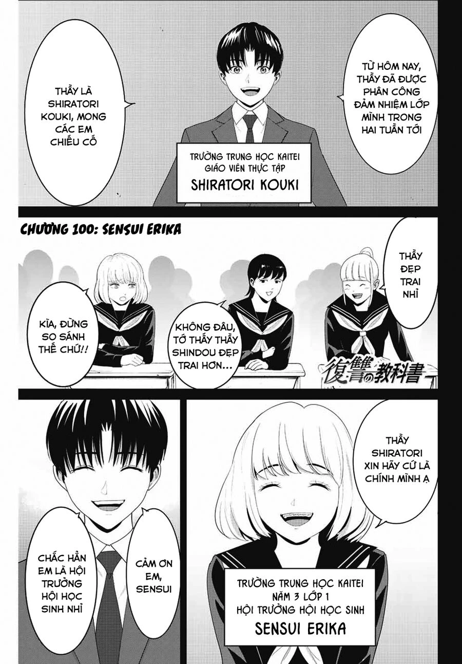 Quyển Sổ Báo Thù Chapter 100 - 2