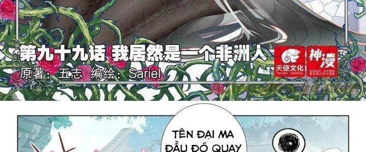 Khắc Kim Thành Tiên Chapter 99 - 4