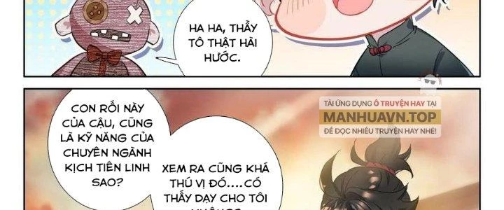 Khắc Kim Thành Tiên Chapter 101 - 10