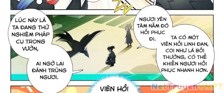 Khắc Kim Thành Tiên Chapter 101 - 32