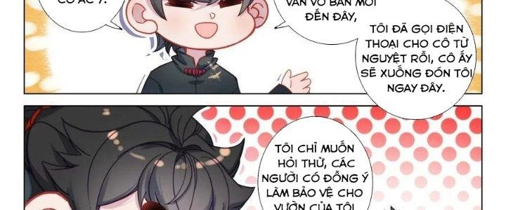 Khắc Kim Thành Tiên Chapter 101 - 46