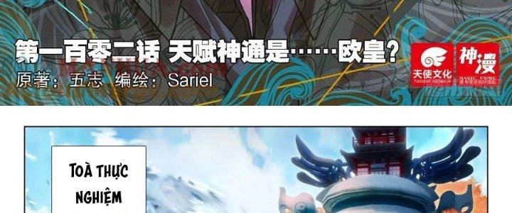 Khắc Kim Thành Tiên Chapter 102 - 4