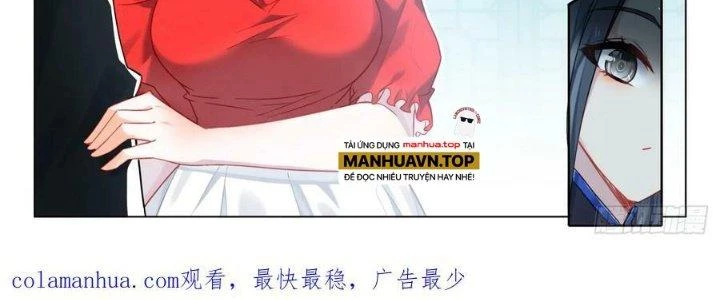 Khắc Kim Thành Tiên Chapter 102 - 8