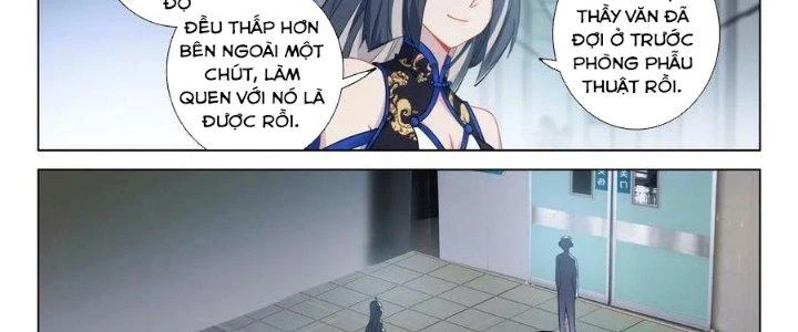Khắc Kim Thành Tiên Chapter 102 - 11