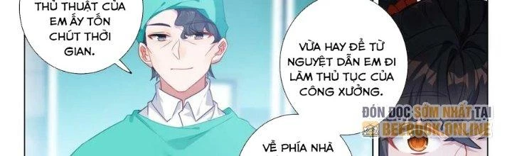 Khắc Kim Thành Tiên Chapter 102 - 13