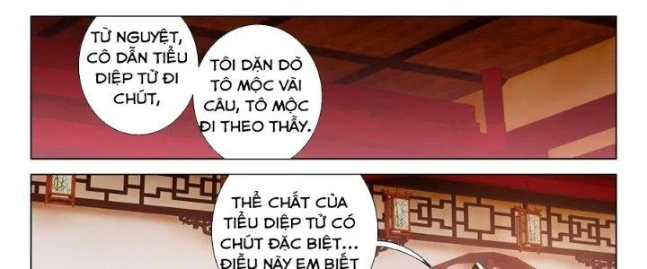Khắc Kim Thành Tiên Chapter 102 - 31