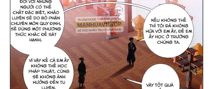 Khắc Kim Thành Tiên Chapter 102 - 44