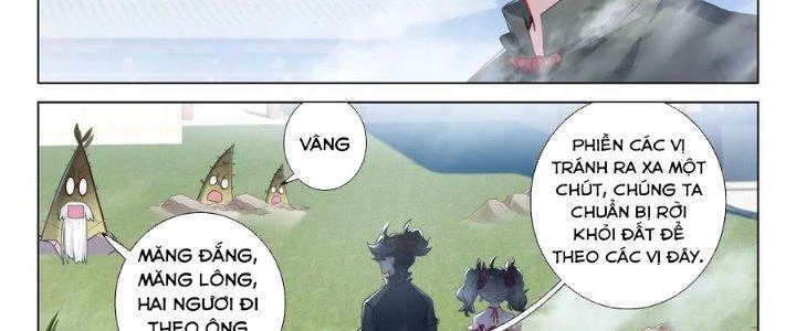 Khắc Kim Thành Tiên Chapter 102 - 54