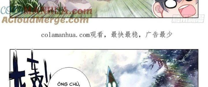 Khắc Kim Thành Tiên Chapter 102 - 56