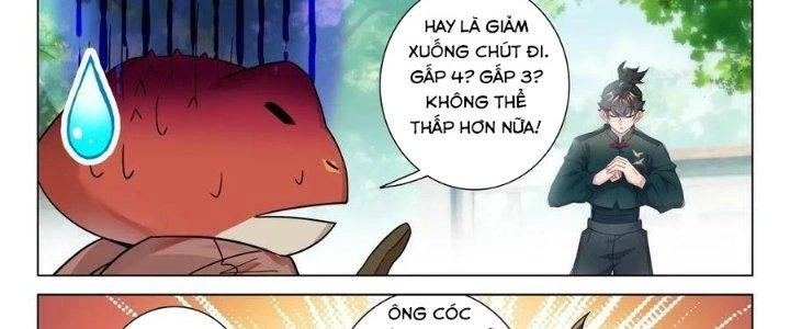 Khắc Kim Thành Tiên Chapter 103 - 43