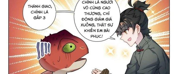 Khắc Kim Thành Tiên Chapter 103 - 44