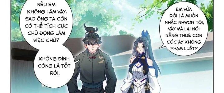 Khắc Kim Thành Tiên Chapter 103 - 55