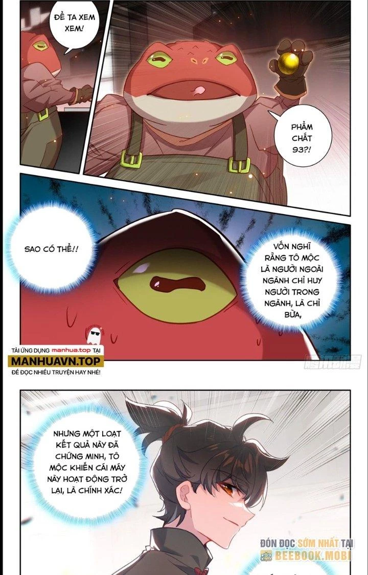 Khắc Kim Thành Tiên Chapter 105 - 3