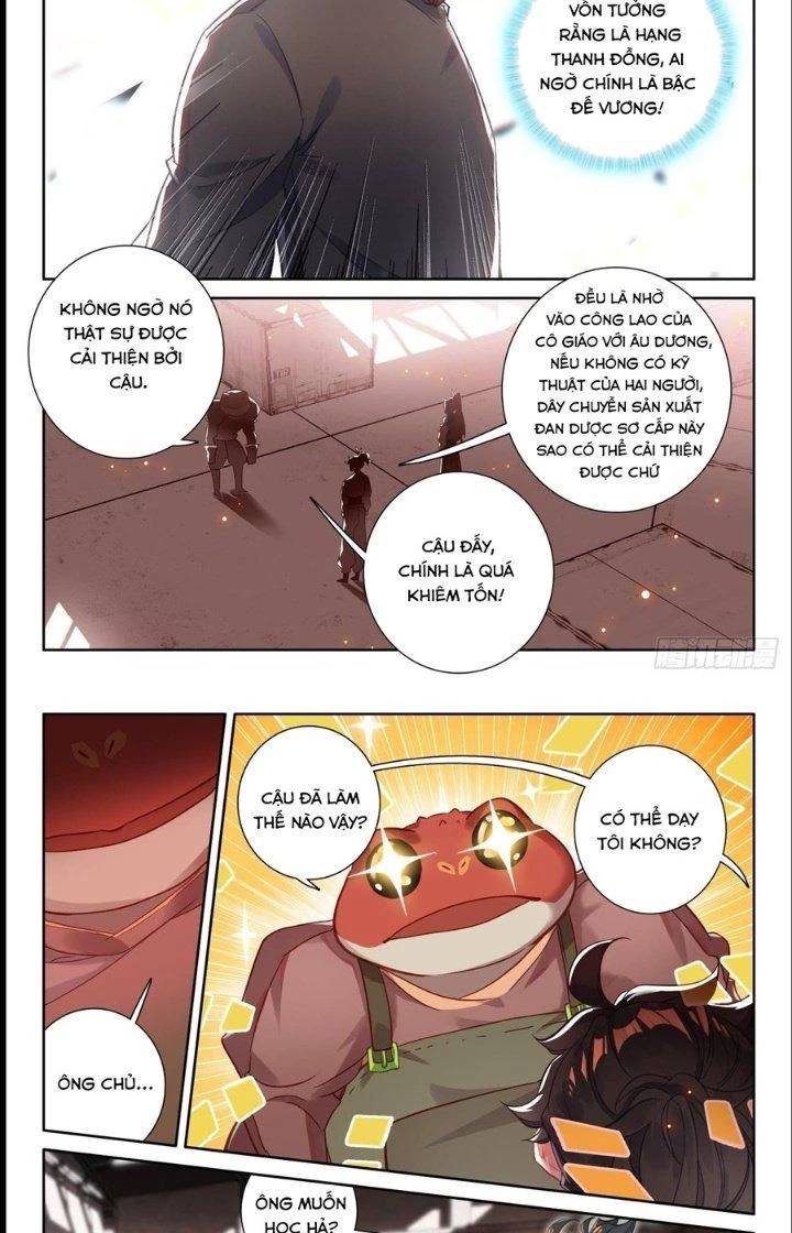 Khắc Kim Thành Tiên Chapter 105 - 4