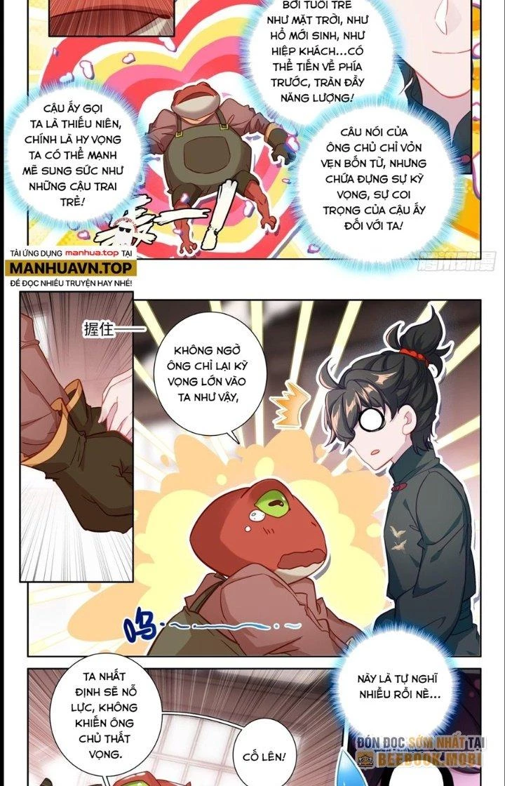 Khắc Kim Thành Tiên Chapter 105 - 6
