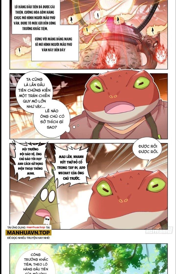 Khắc Kim Thành Tiên Chapter 105 - 10