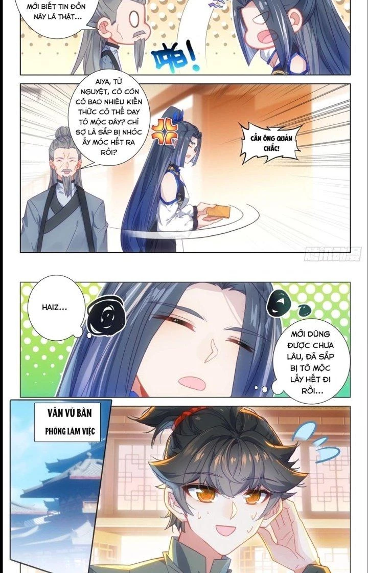 Khắc Kim Thành Tiên Chapter 105 - 14