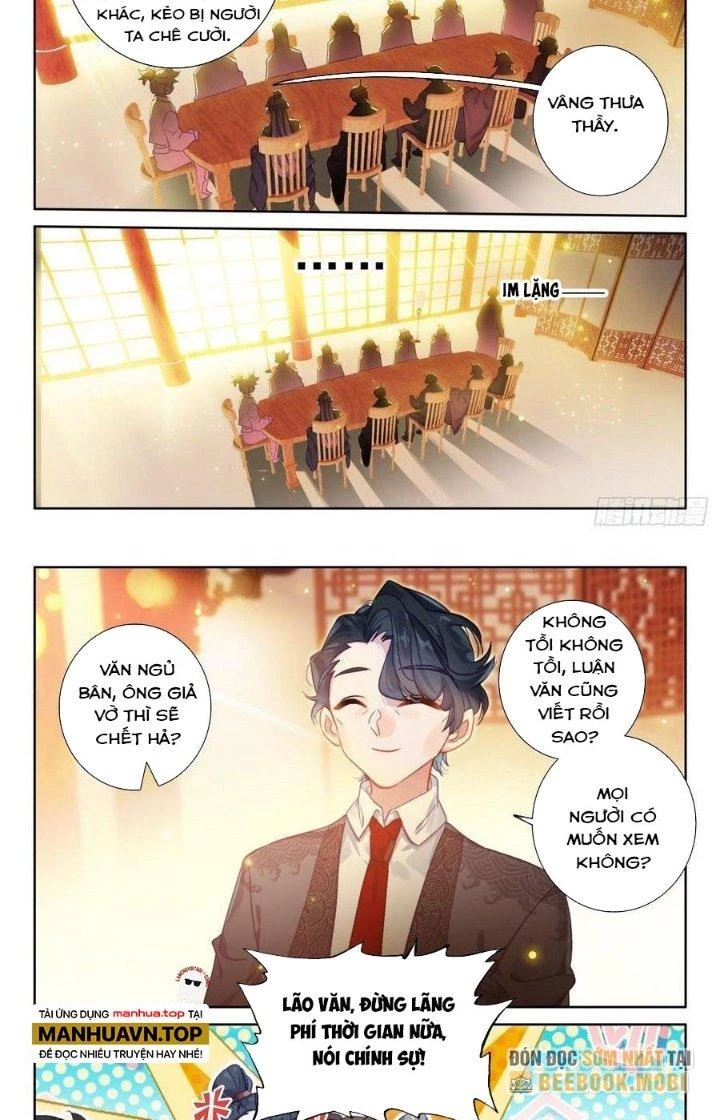 Khắc Kim Thành Tiên Chapter 106 - 6