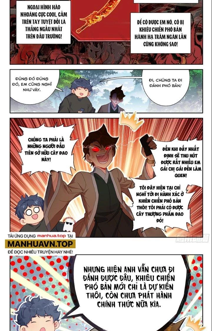 Khắc Kim Thành Tiên Chapter 108 - 2
