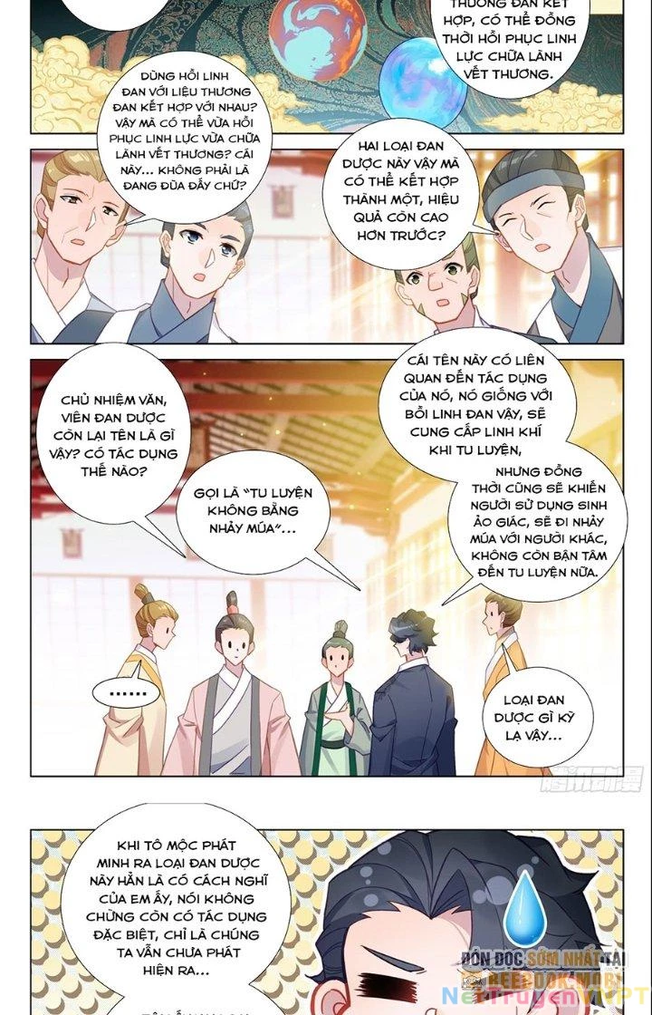 Khắc Kim Thành Tiên Chapter 108 - 12