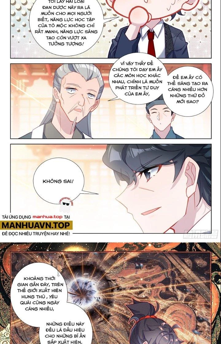 Khắc Kim Thành Tiên Chapter 108 - 13