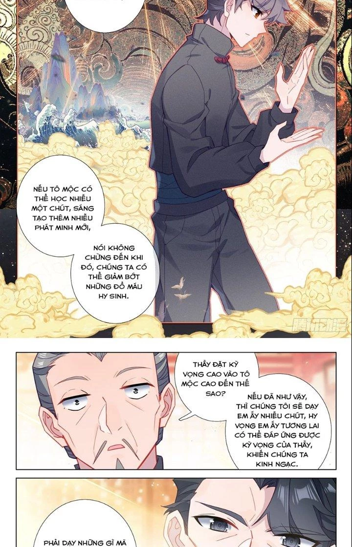 Khắc Kim Thành Tiên Chapter 108 - 14