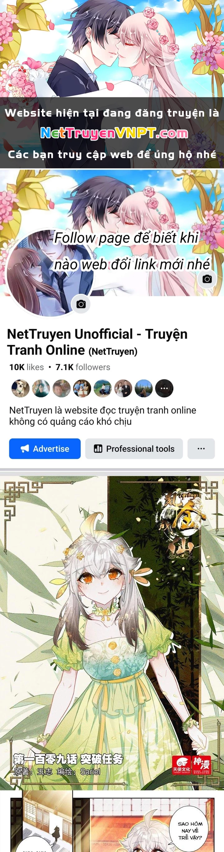 Khắc Kim Thành Tiên Chapter 109 - 1