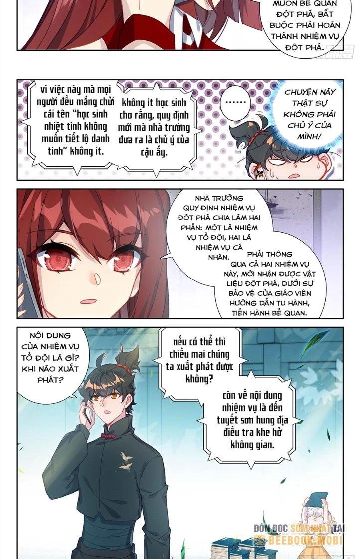 Khắc Kim Thành Tiên Chapter 109 - 9