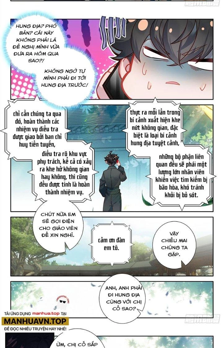 Khắc Kim Thành Tiên Chapter 109 - 10