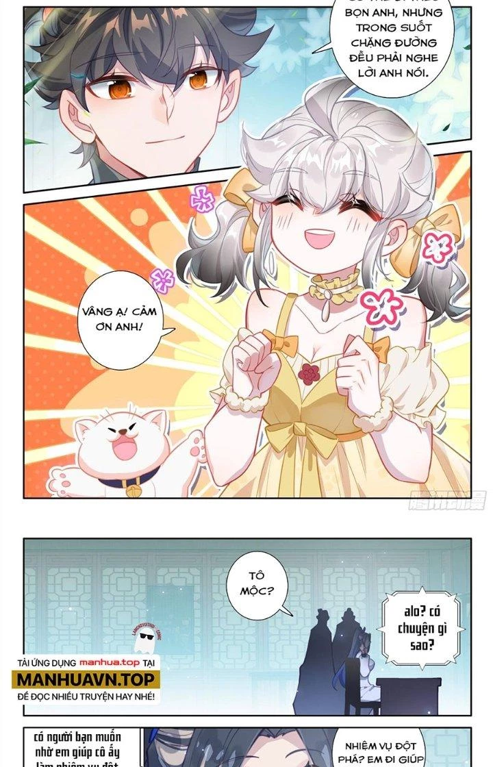 Khắc Kim Thành Tiên Chapter 109 - 13