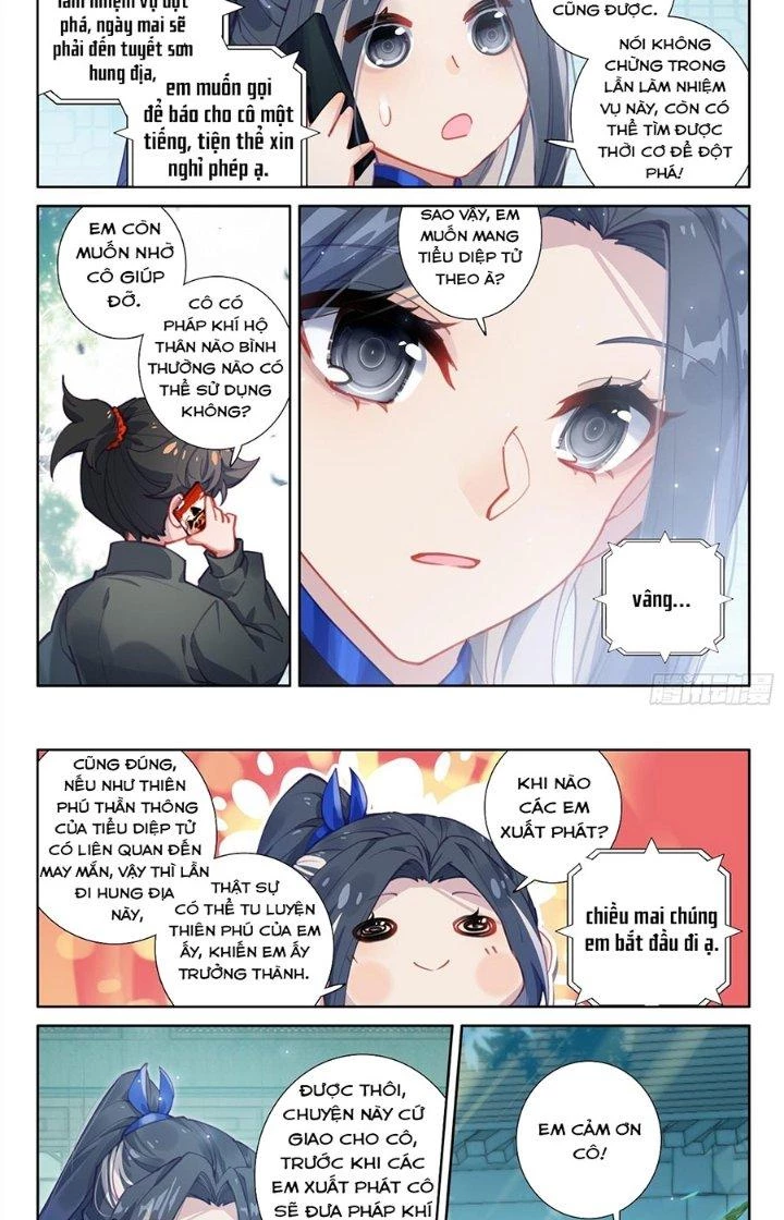 Khắc Kim Thành Tiên Chapter 109 - 14