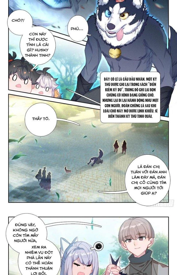 Khắc Kim Thành Tiên Chapter 110 - 11
